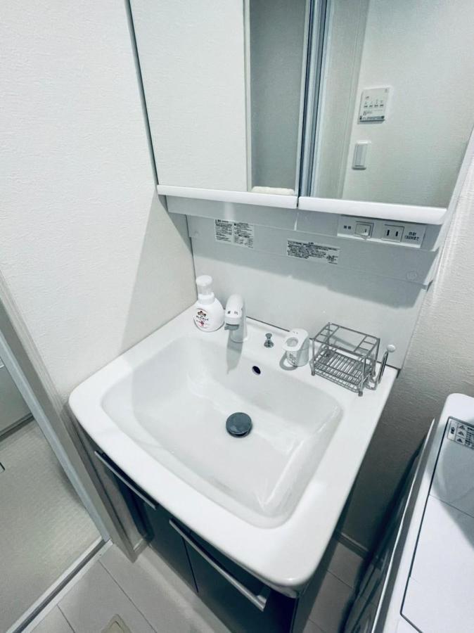 Apartmán Coast西糀谷