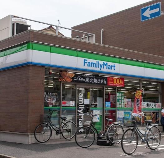 Coast西糀谷 Apartmán Prefektura Tokio