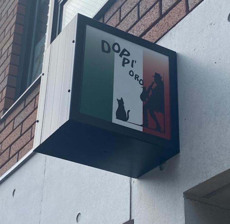 Coast西糀谷 Apartmán Prefektura Tokio